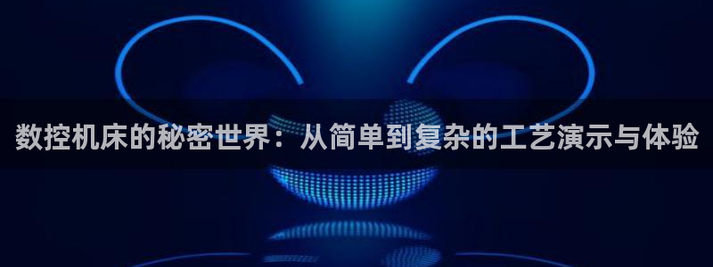 天辰娱乐厕所