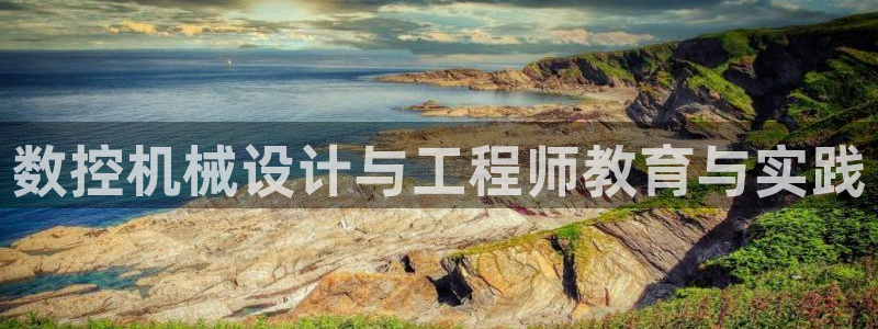 南充天辰娱乐