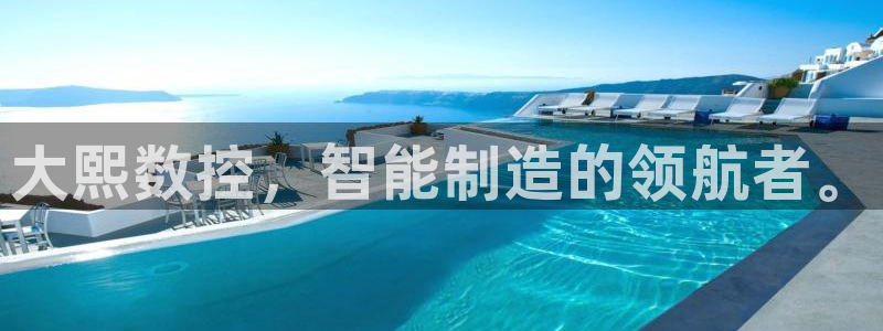 天辰娱乐728567