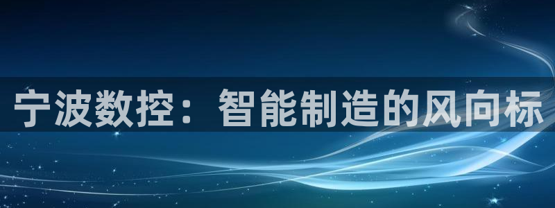 天辰娱乐游戏