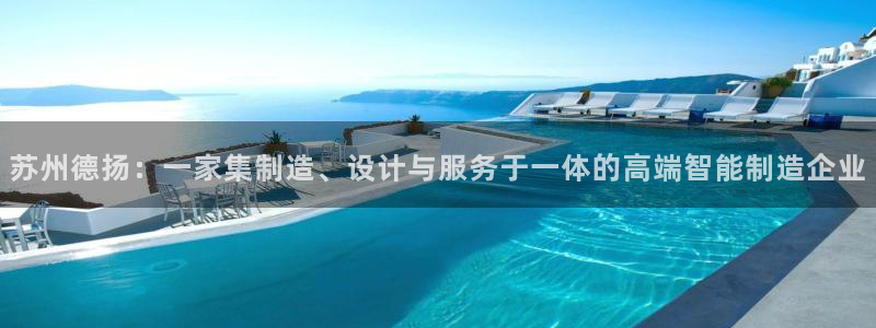 天辰彩票娱乐