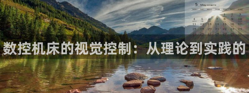 天辰娱乐 注册