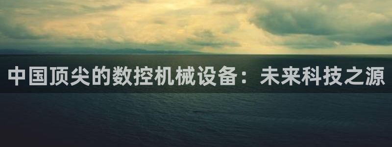 天辰娱乐 231639